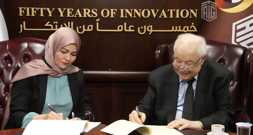 Abu-Ghazaleh Knowledge Center signs MoU with 'Hello World Kids'
