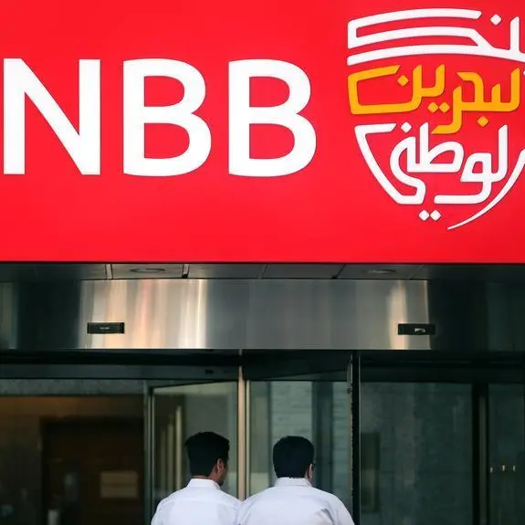 National Bank of Bahrain posts $72.9mln net profit