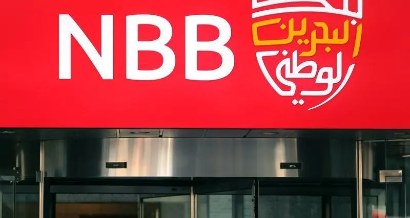 National Bank of Bahrain posts $72.9mln net profit