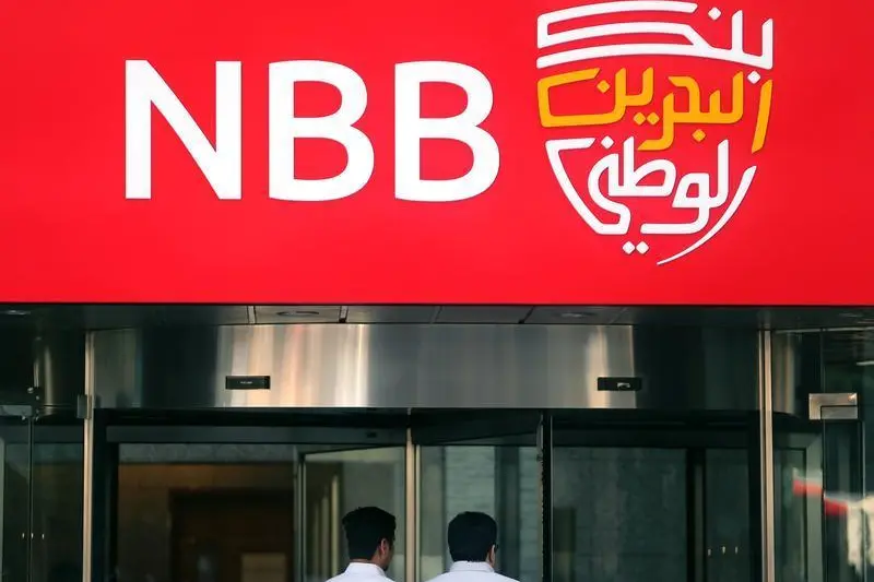 The new corporate logo of National Bank of Bahrain is seen over the main entrance of the bank in Manama, Bahrain, February 26, 2019. Picture taken February 26, 2019. Hamad I Mohammed, Reuters , Reuters Images