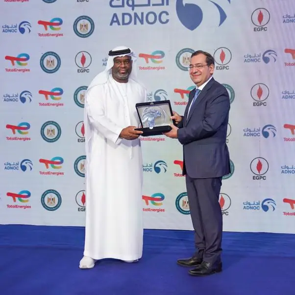 ADNOC Distribution launches first ADNOC branded service stations in Egypt