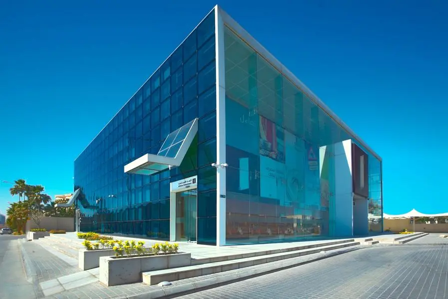 <p>Alinma Bank accelerates speed and convenience of&nbsp;customer experience with ibm AI-powered cloud suite</p>\\n