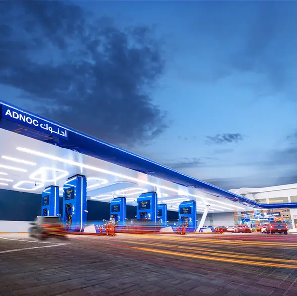 ADNOC Distribution holds Investor Day to present new growth strategy