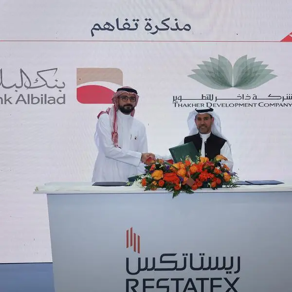 Thakher Development and Bank Albilad offer a wide range of financing solutions to customers