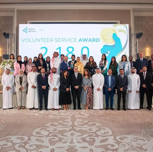 INJAZ Bahrain hosts the Annual Appreciation 2024 ceremony to honor partners and volunteers