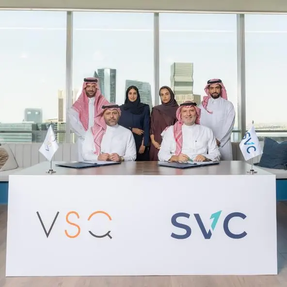 \"السعودية للاستثمار الجريء\" تستثمر 18.75 مليون ريال في صندوق \"فينتشر سوق\" للتقنية المالية