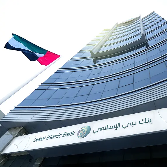 Nasdaq Dubai welcomes DIB’s listing of $500mln AT1 Sukuk