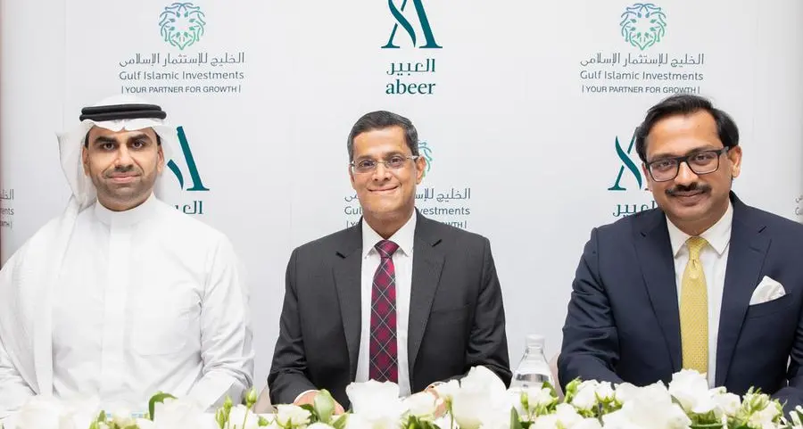 شركة الخليج للاستثمار الإسلامي تستحوذ على حصّة كبيرة في شركة العبير الطبية السعودية