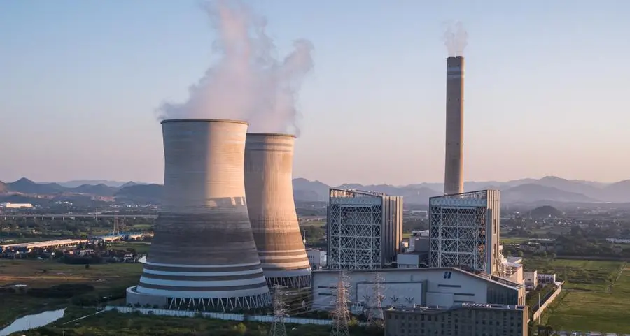 Saudi: SPPC offers for bid four power generation projects
