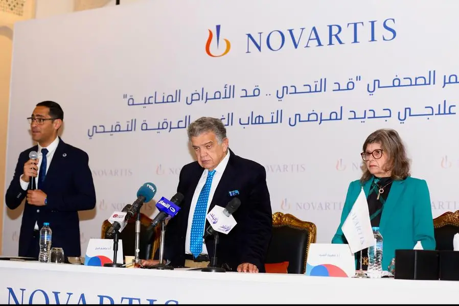 <p>Novartis Egypt launches hidradenitis suppurativa awareness campaign</p>\\n