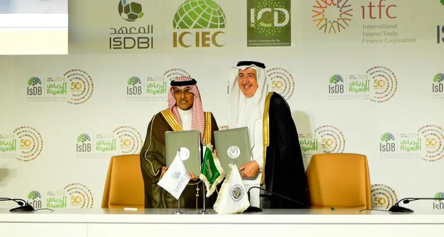 The Islamic Development Bank Group Business Forum “THIQAH” and the Federation of Saudi Chambers (FSC) sign MoU