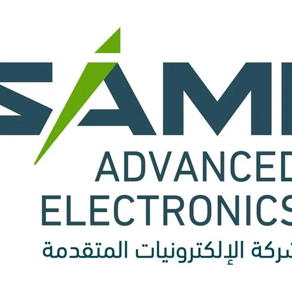 SAMI-AEC to showcase advanced technological capabilities and innovations at world’s biggest tech expo – LEAP 2024