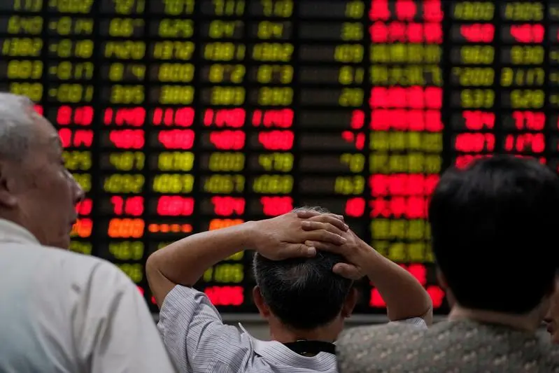 Reuters Images