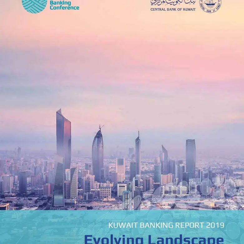 Kuwait Banking Report 2019: Evolving Landscape