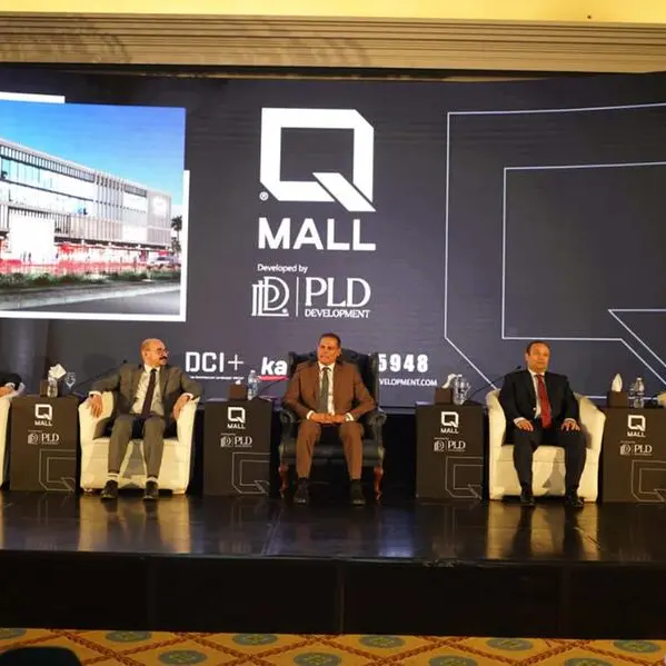PLD Development launches Q Mall project in west Cairo with EGP 1.5bln investments