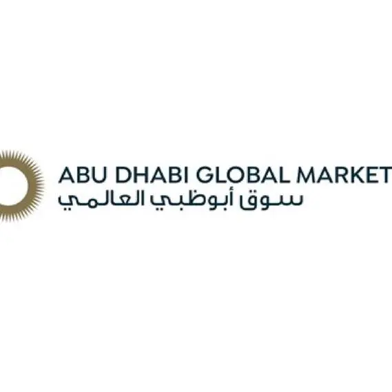 ADGM hosts largest financial career fair in the region, welcoming over 10,000 global attendees