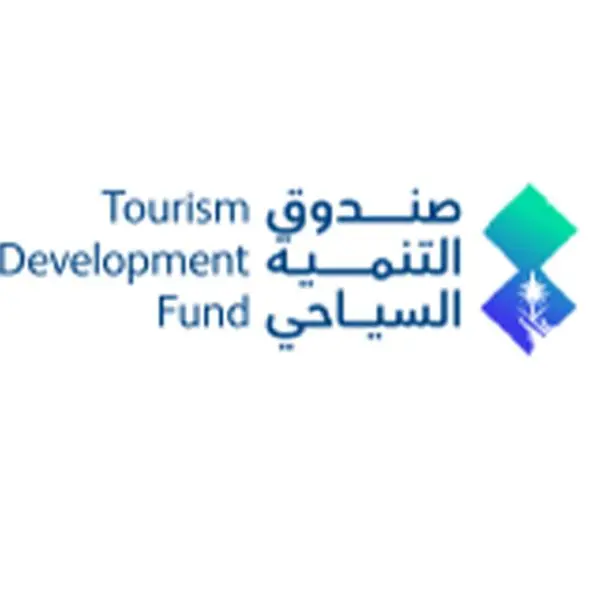 Tourism Development Fund reinforces commitment to quality with four ISO certifications