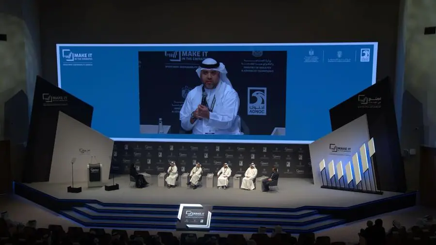 منتدى \"اصنع في الإمارات\" يناقش الاستدامة الصناعية والجهود الوطنية للحد من الانبعاثات في القطاع الصناعي استعداداً لمؤتمر COP28