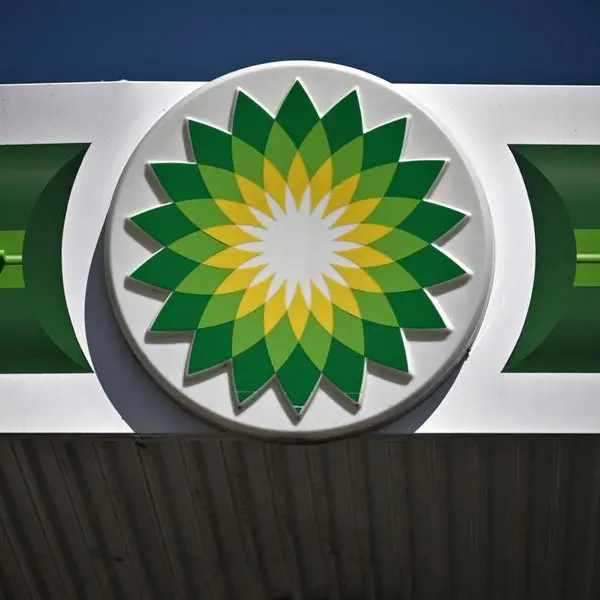 BP to inject $1.5bln for Egypt development, exploration activities