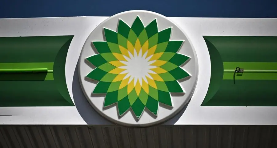 BP issues upbeat quarterly outlook