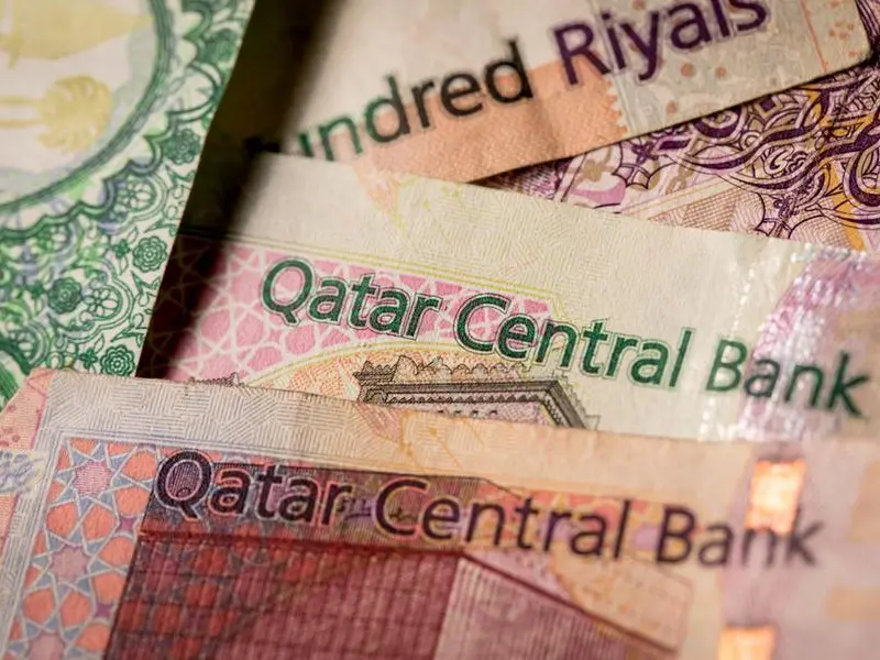 Qatar Central Bank clarifies use of Himyan card for payments at government agencies