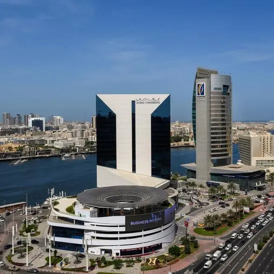 Dubai International Chamber organises over 150 bilateral business meetings in Senegal