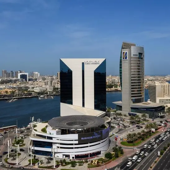 Dubai Chamber of Commerce discusses essential goods availability, sector sustainability