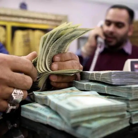 Lebanon stays off money laundering watchlist