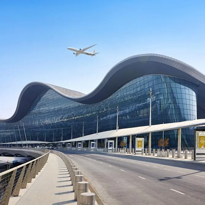 Abu Dhabi: US pre-clearance facility moves to Zayed International Airport