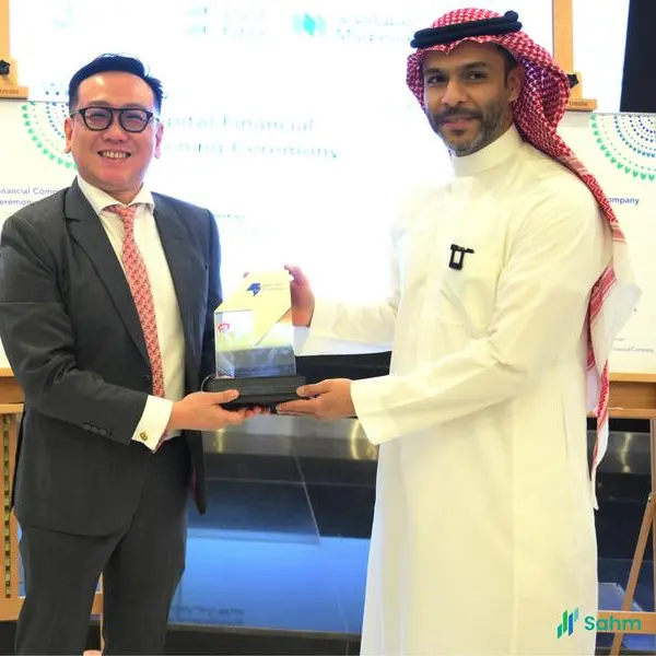 Valuable Capital Financial Company joins Saudi Exchange Tadawul as new member