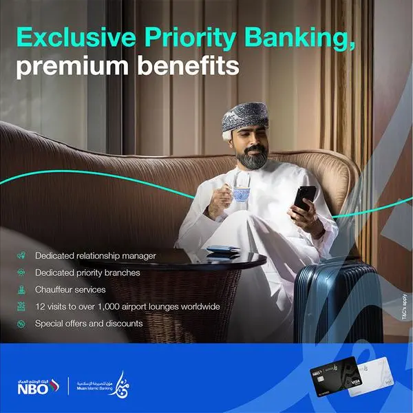 Experience Luxury Banking with NBO Muzn Islamic Banking’s new premium banking segments