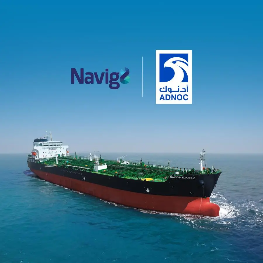 ADNOC L&S signs deal to acquire shipping pool operator Navig8 for $1.49bln