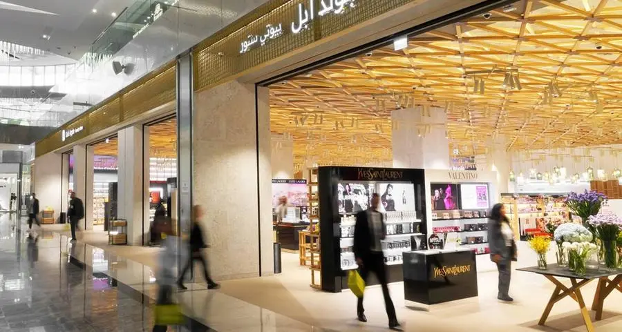 Gold Apple announces July Beauty Days in collaboration with Cosmopolitan Middle East