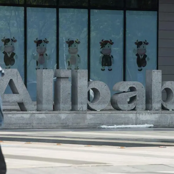 Alibaba to make $25bln in additional share buybacks