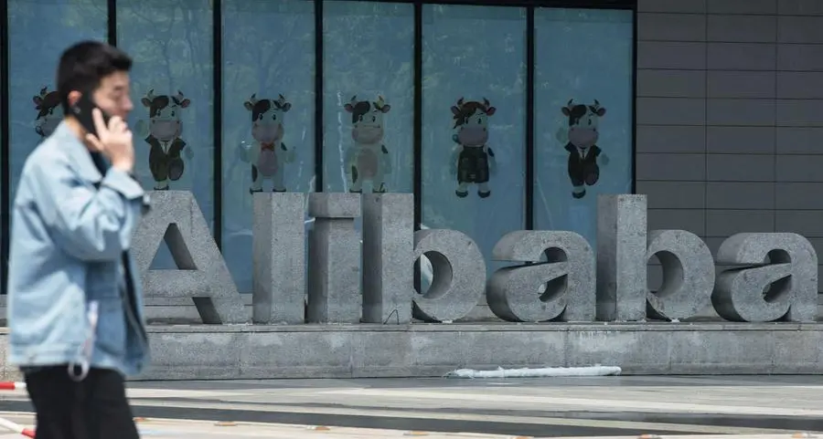 Alibaba to make $25bln in additional share buybacks