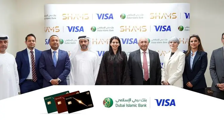 Dubai Islamic Bank launches ‘SHAMS’ credit card in partnership with Visa