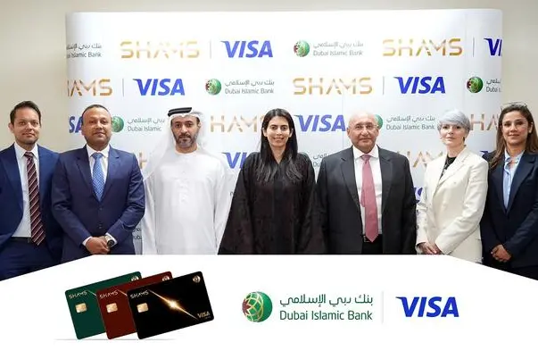 <p>Dubai Islamic Bank launches &lsquo;SHAMS&rsquo; credit card in partnership with Visa</p>\\n