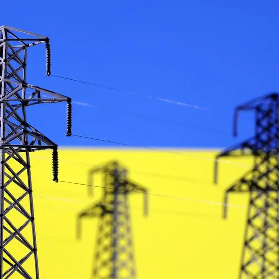 Ukraine power imports to rise 48% on Monday, ministry says