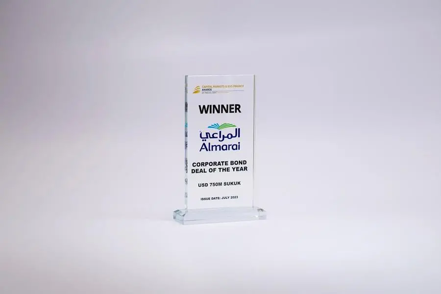 <p>Almarai wins the Corporate Bond Deal of the Year Award</p>\\n