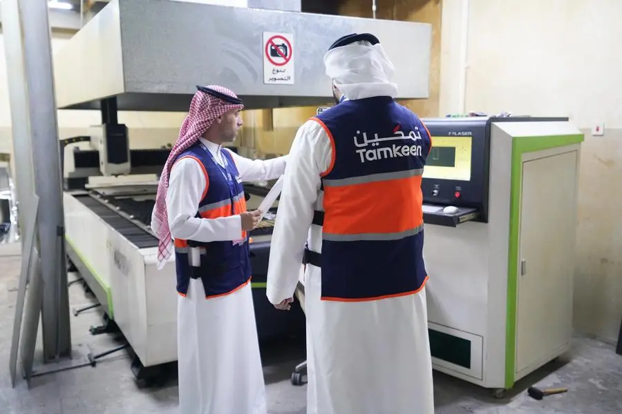 Tamkeen continues its efforts to intensify inspection visits to ensure optimal use of support programs and protect public funds