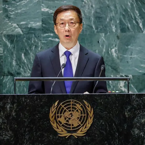 China's vice president says China-U.S. relations at 'critical historic juncture'