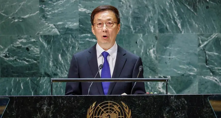 China's vice president says China-U.S. relations at 'critical historic juncture'