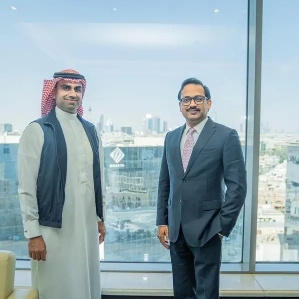 بيان صحفي: شركة الخليج للإستثمار الإسلامي (GII) تستحوذ على شركة مرخصة لإدارة الاستثمار والأصول في السعودية