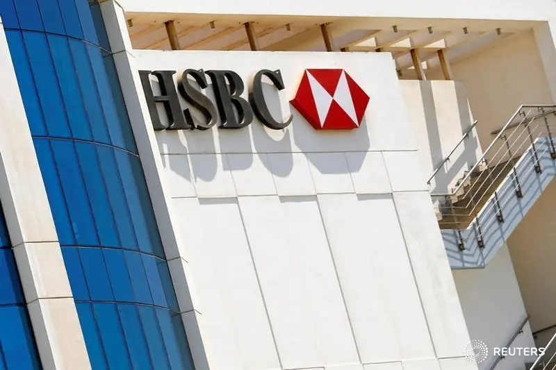 Image used for illustrative purpose. A branch of HSBC Bank is pictured in Cairo, Egypt July 30, 2017. Mohamed Abd El Ghany, Reuters , Reuters Images