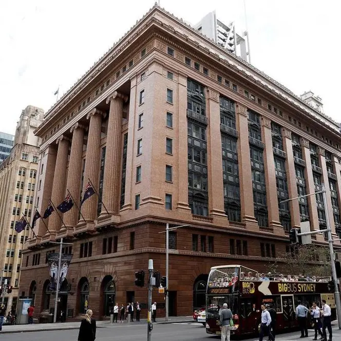 Commonwealth Bank of Australia to raise rates after cenbank rate hike