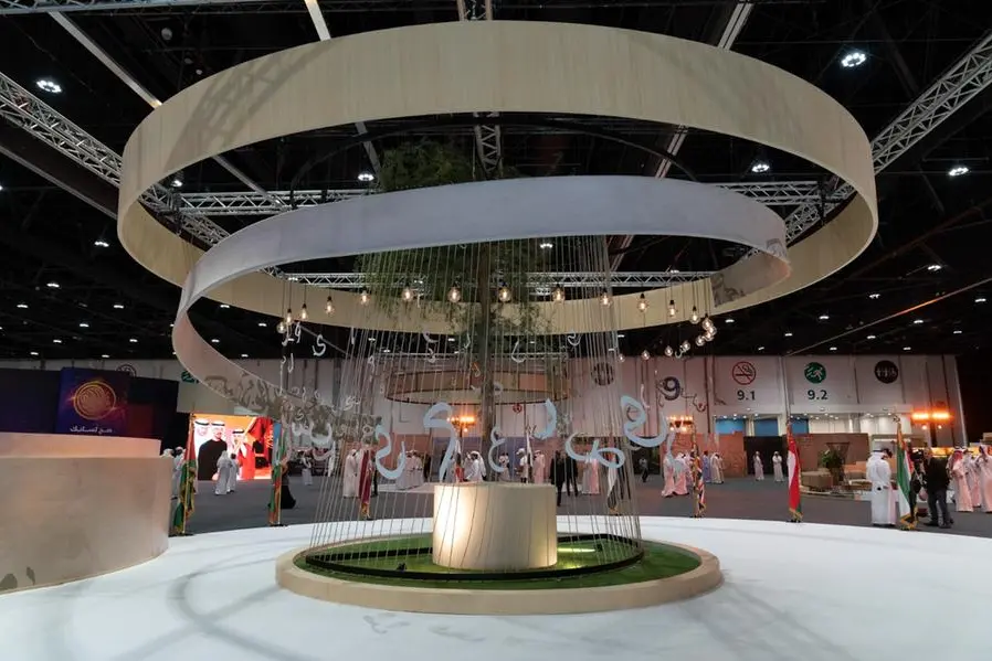 Abu Dhabi Poetry Festival. Image Courtesy: ADNEC