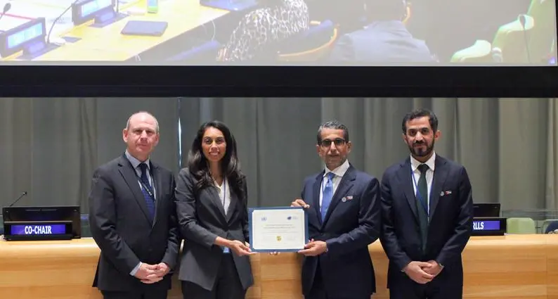 صندوق أبوظبي للتنمية يفوز بجائزة الأمم المتحدة للشراكات من أجل الدول الجزرية الصغيرة النامية