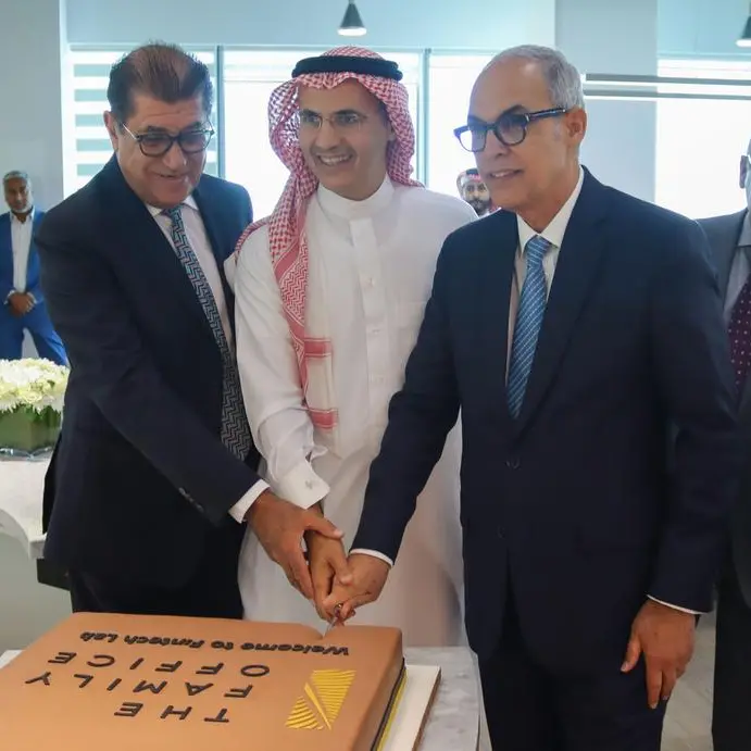 The Family Office officially inaugurated its new Fintech lab in the presence of CBB Governor