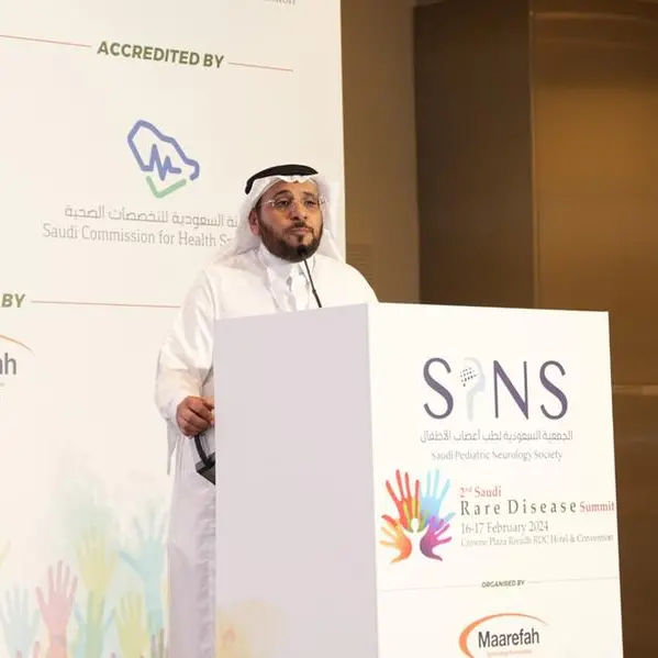 القمة السعودية للأمراض النادرة تناقش أخر المستجدات منها دور الذكاء الاصطناعي في تشخيص وعلاج هذه الأمراض‎‎