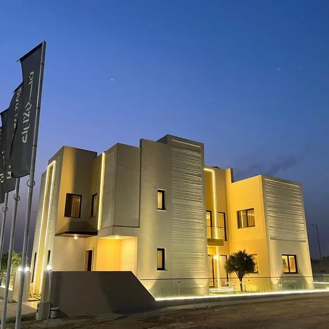 IPTs out for Saudi Dar Al-Arkan’s USD sukuk
